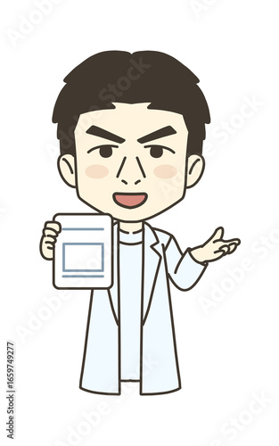 医療従事者の人物　イラスト素材　医師　説明