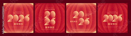 Chinese New Year 2026 cards. Concept vector banners with typography design of number 2026 and red blurred chinese lantern. Hieroglyphics mean Happy New Year. Trendy design for cover, card, poster.