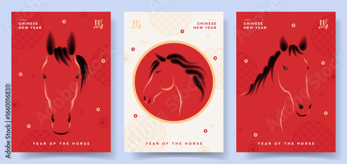 Chinese New Year 2026 posters set. Concept vector cards with silhouettes of horse heads, coins and chinese patterns. Hieroglyphics mean Horse. Trendy design for cover, card, poster, holiday.