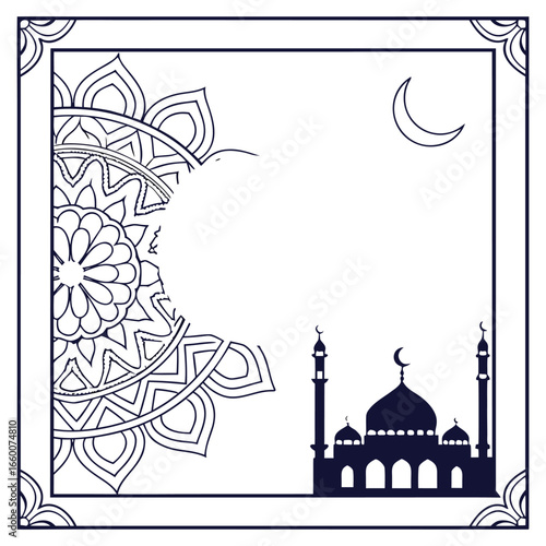 Abstract logo design for Eid al-Adha, featuring stylized crescent moon, star, and figures.