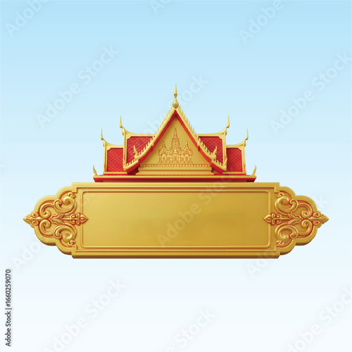 Khmer style Khmer Cambodia style