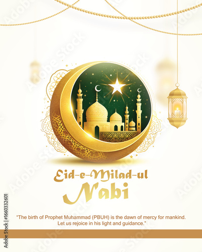 Eid e Milad 2025 Festival | Prophet Muhammad Birthday Celebration, Islamic Unity Greetings
