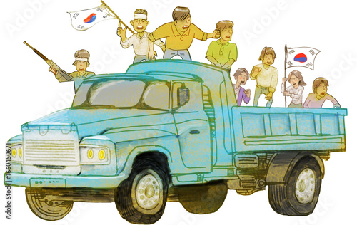 Democratic Uprising
