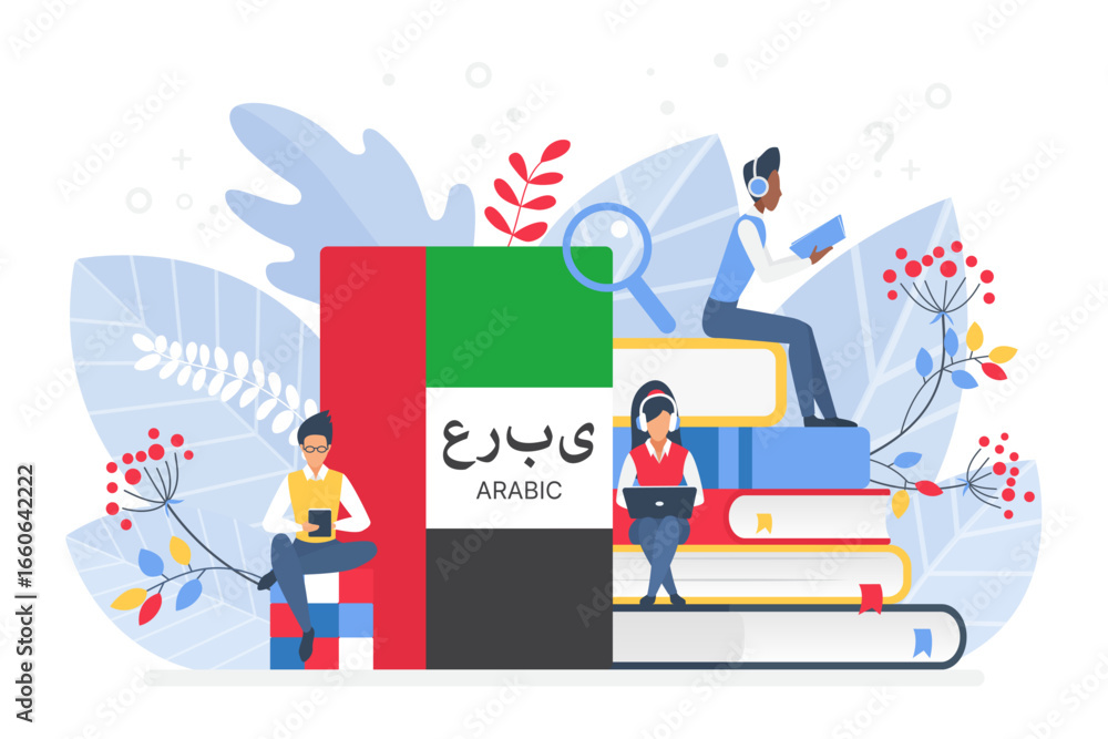 Fototapeta premium Online Arabic language courses flat vector illustration. Distance education, remote school, Arabian university. Students reading books Internet class, e learning language school isolated