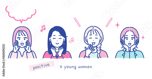 ポジティブなポーズをとる女性のイラスト素材