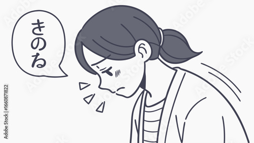 Woman experiencing morning sickness symptoms.