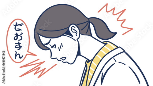 Woman experiencing discomfort or embarrassment.