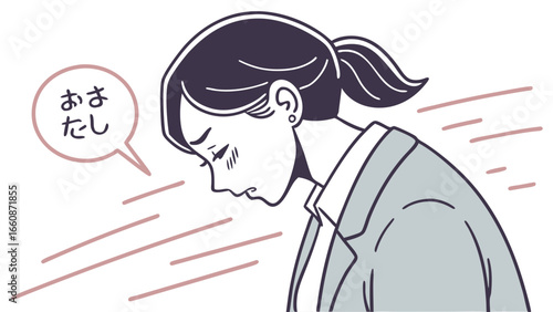 Woman experiencing discomfort or sickness.