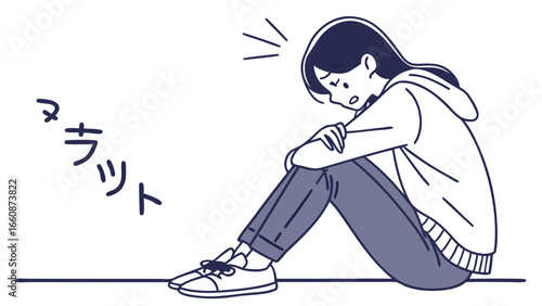 Sad young woman sitting alone feeling depressed.