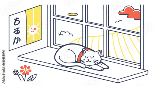 Peaceful white cat sleeping on a sunny windowsill, minimalist line art illustration with outdoor view and flower