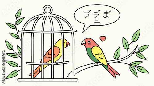 Two colorful birds, one caged and one free, with a heart between them.
