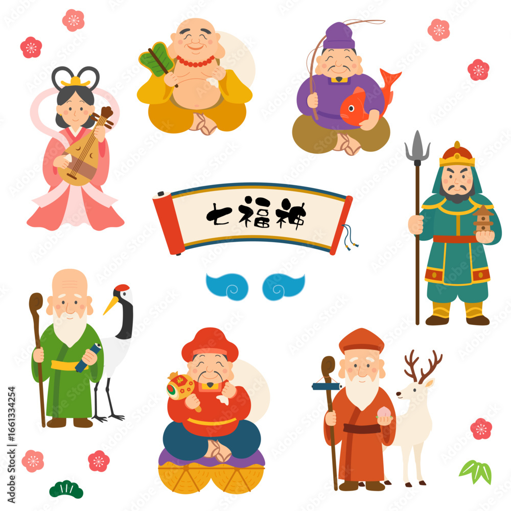 Fototapeta premium 七福神のセット