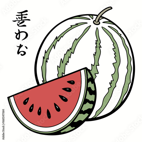 Watermelon illustration featuring a whole fruit and a slice with seeds and Japanese text providing a clean, minimalist design