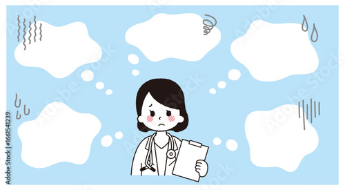 吹き出しと悩む医者のベクターイラスト素材。医療従事者のネガティブな表情。
