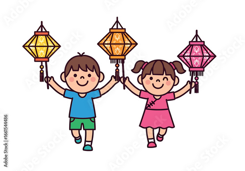 Happy Children with Lanterns