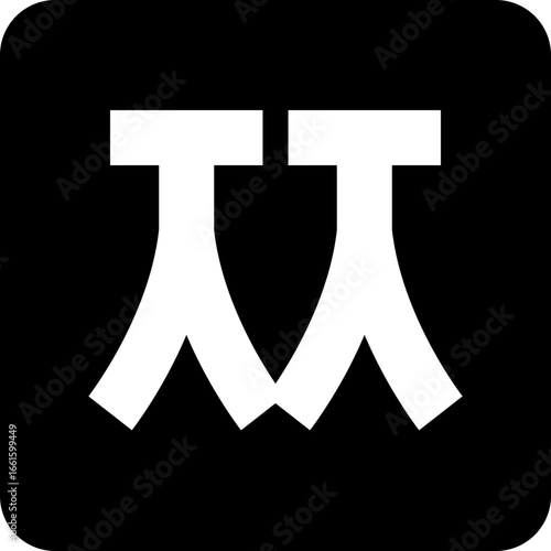 Hangul Consonants Icon Set – Korean Alphabet