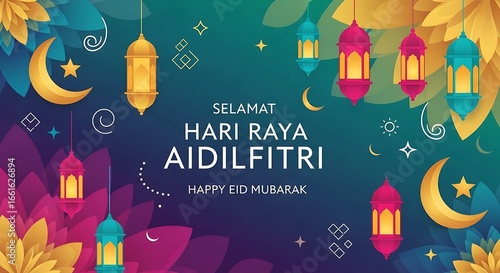 Festive Hari Raya Aidilfitri Celebration with Lanterns, Crescent Moons, and Floral Accents