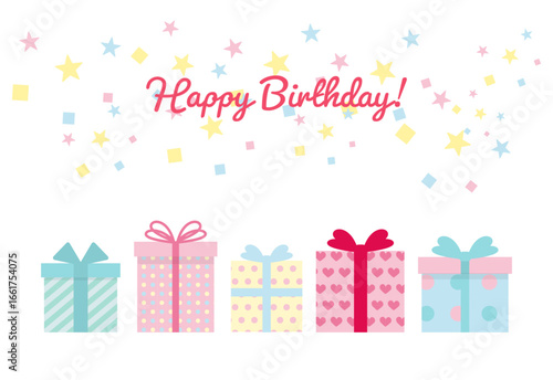 誕生日プレゼントの並んだカラフルで可愛い誕生日カードのイラスト