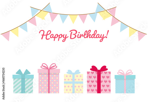 誕生日プレゼントの並んだカラフルで可愛い誕生日カードのイラスト
