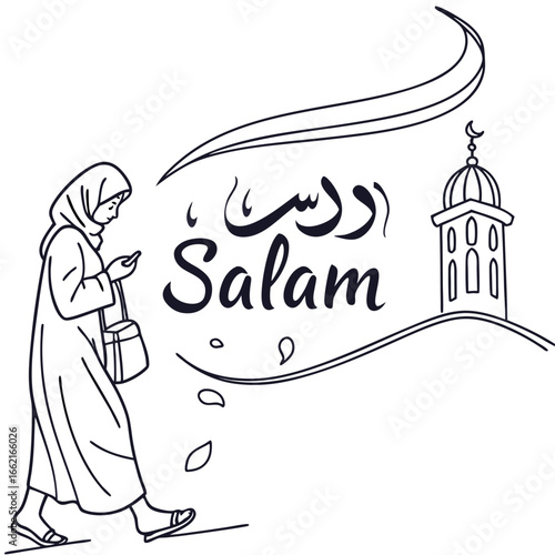 Muslim woman in hijab walking with phone and bag near mosque with arabic calligraphy salam