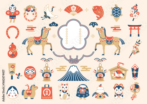 2026 Year of the Horse New Year Illustration Set