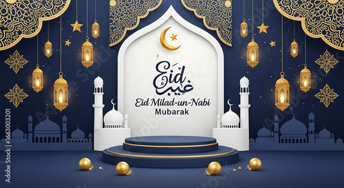 Beautiful eid milad un nabi mubarak backdrop with lanterns and mosque silhouette