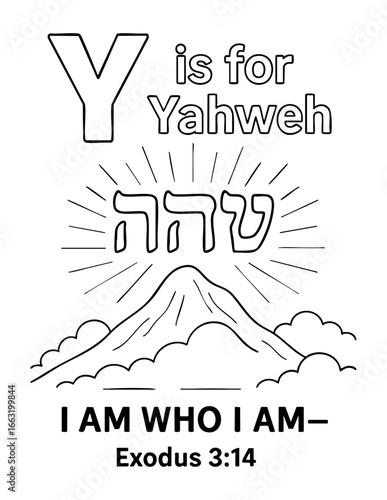letter y yahweh exodus 3 14 christian coloring page vector illustration bible alphabet kids activity scripture i am who i am god name hebrew christian alphabet learning