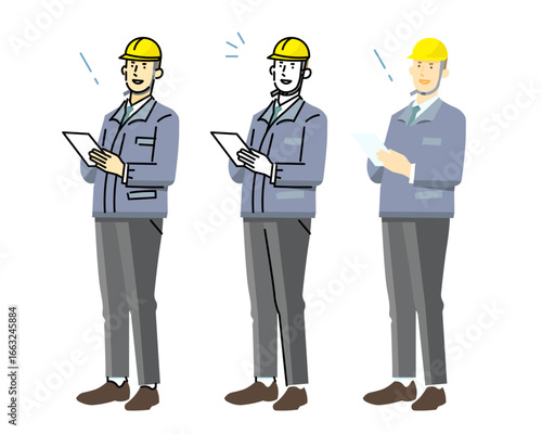 Male icon set - Businessman in work clothes standing with a file in his hand - Industrial business illustration material男性アイコンセットー作業服を着たビジネスマンがファイルを手に持って立つ姿ー工業系ビジネスイラスト素材