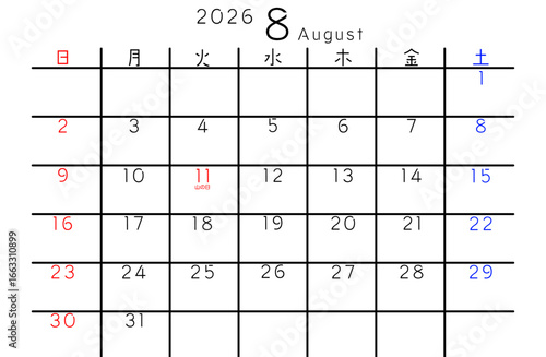 2026年8月　シンプルカレンター　曜日日本語版