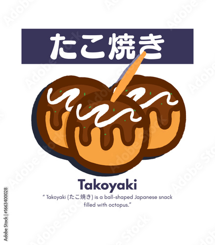 Craphic design of japanese food takoyaki blue