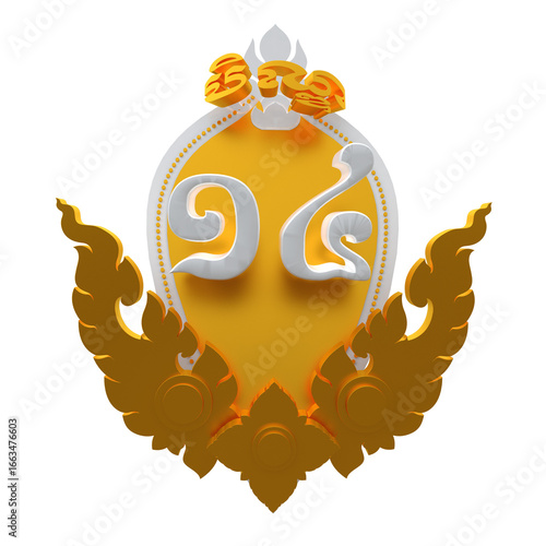 Pchum Ben and Kan Ben Day 14