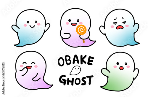 Cute Ghost Characters with Facial Expressions – Kawaii Halloween Illustration