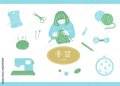 手芸や裁縫の手描きイラストセット