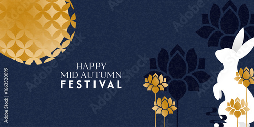 mid autumn festival banner. Chinese design horizontal background with moon, cute rabbits, lotus and classical pattern
