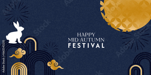 mid autumn festival banner. Chinese design horizontal background with moon, cute rabbits, clouds and classical pattern