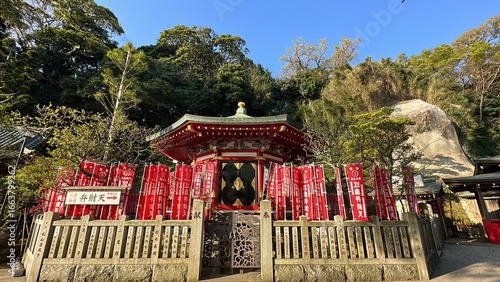 Sticker Japanese Temple or Shrine on Enoshima Island