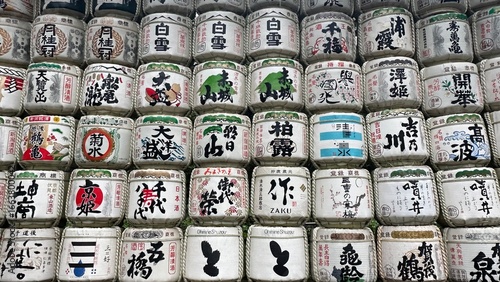 Historic Sake Barrels in Japan