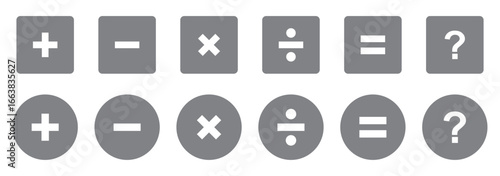 Plus, minus, multiply, divide and equal sign icon design set. Calculation and Mathematical sign symbol icon. Addition, subtraction, multiplication, division, equal sign, icon symbol.
