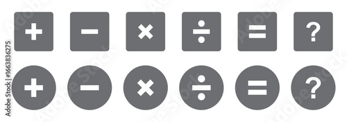 Basic mathematical symbol. Plus and minus icon set. Math symbol. Multiply icon. Equals symbol, division symbol, Calculator button, math icon set arithmetic plus minus equals multiply