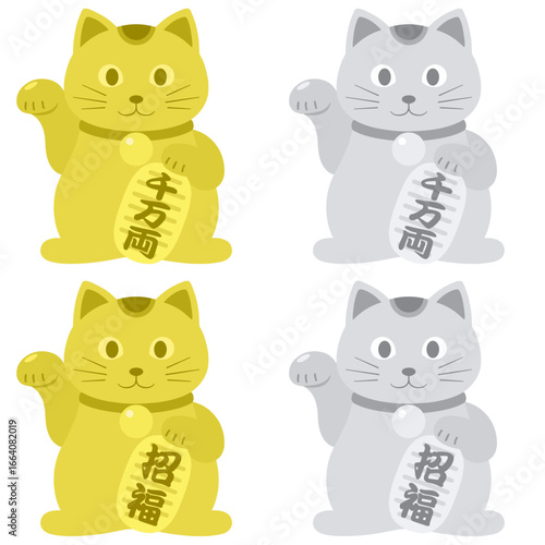 純金製の招き猫・純銀製の招き猫 千万両・招福の2種セット