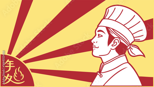 Skilled chef with rising sun motif embodies culinary success and tradition