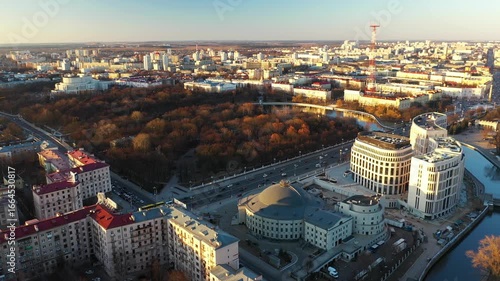 Independence Avenue and Oktyabrskaya Square in Minsk. City center from a height