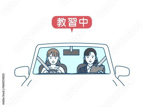 自動車教習を受ける女性のイラスト
