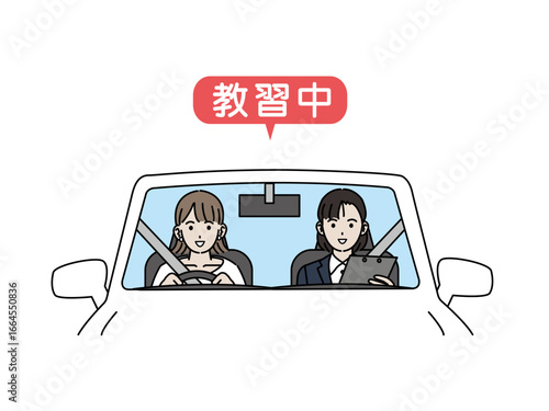自動車教習を受ける女性のイラスト