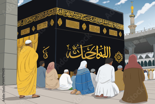 Pilgrims praying at the Kaaba, flat bold clean illustration.