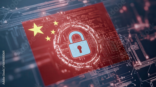 A red and white Chinese flag with a blue lock on it