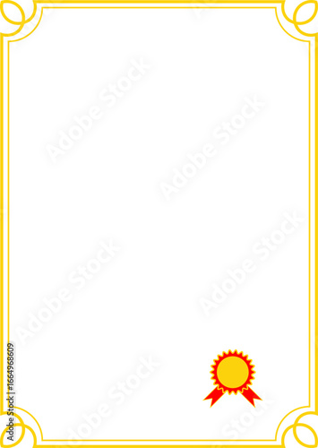 금테를 두른 상장