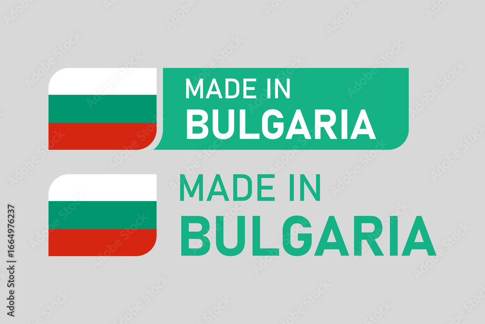 Obraz premium Bulgaria made in