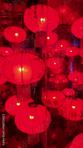 Red Chinese Lanterns Video