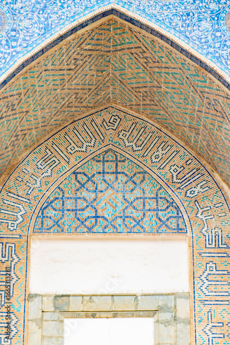 an ancient and very beautiful madrasah in Bukhara